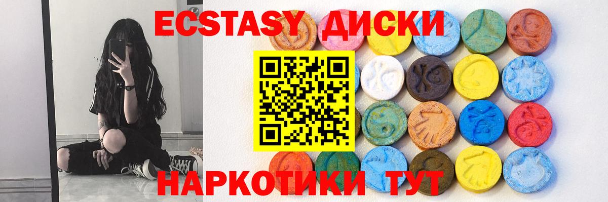 Alpha PVP Лобня