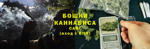 прущие крисы Покровск