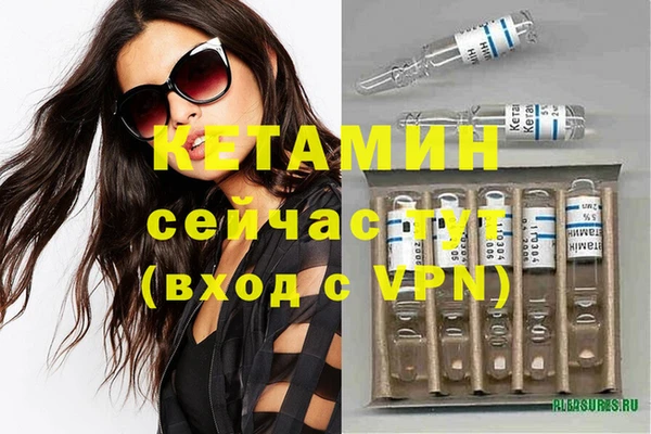 прущая мука Покров