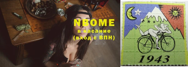 прущая мука Покров