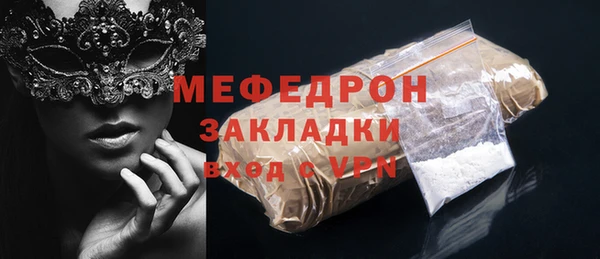 гашиш Покачи