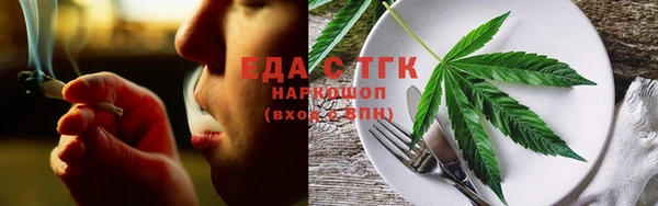 гашиш Покачи