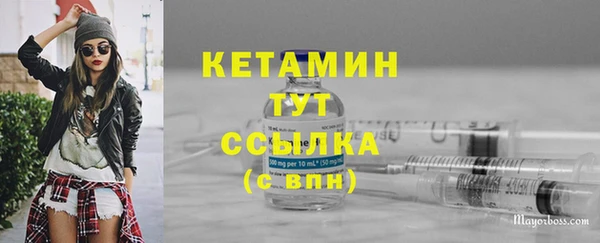 гашиш Покачи