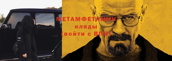 гашиш Покачи