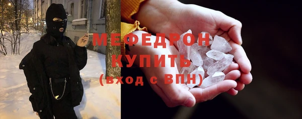 гашиш Покачи