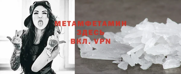 гашиш Покачи