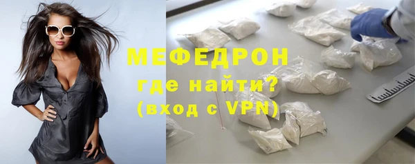 гашиш Покачи