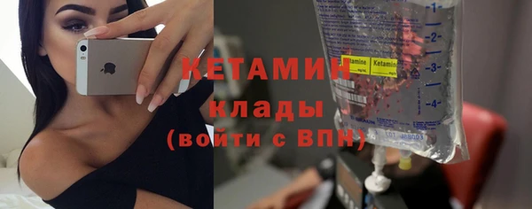 прущие крисы Покровск