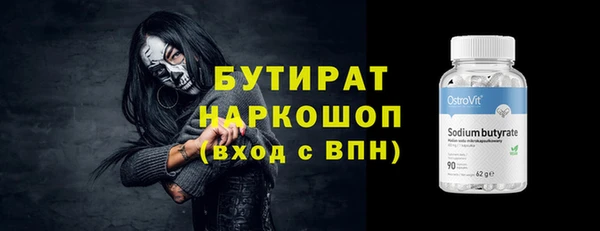 дмт Пересвет