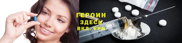 прущие крисы Покровск