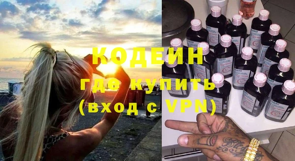 прущая мука Покров
