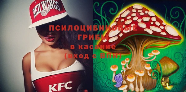 прущие крисы Покровск