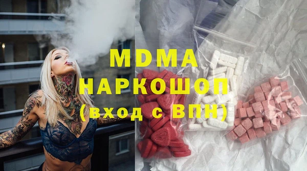 прущая мука Покров