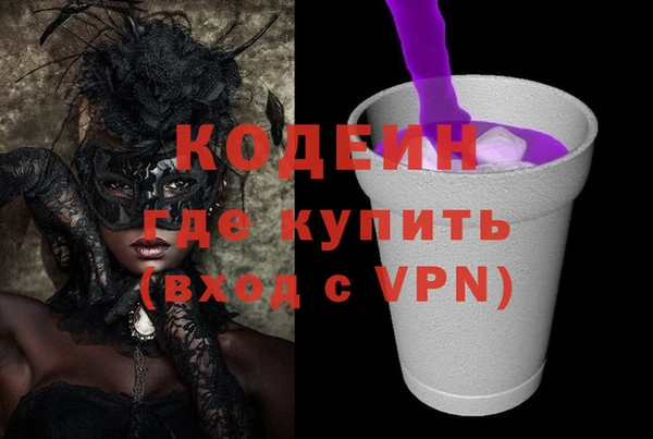 прущая мука Покров