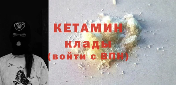 прущая мука Покров