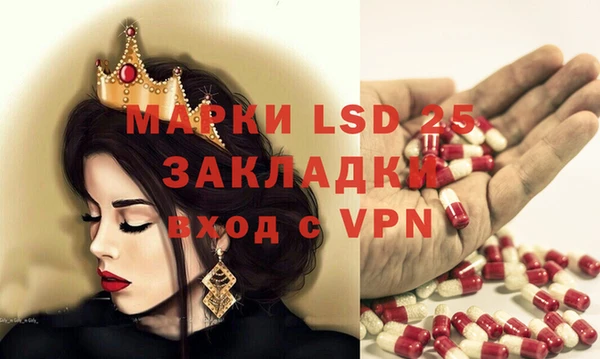 гашиш Покачи