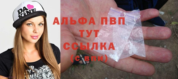 прущая мука Покров
