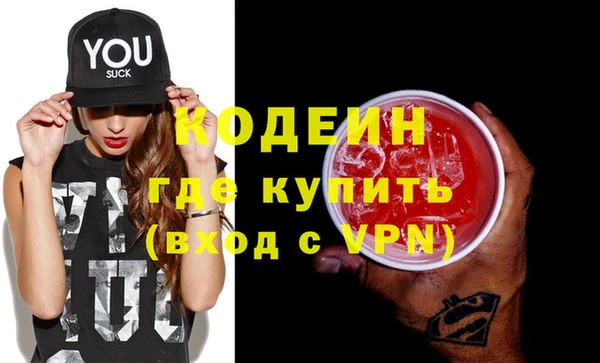 прущая мука Покров