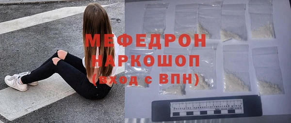 гашиш Покачи