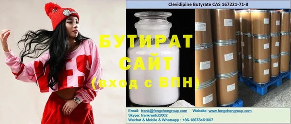 гашиш Покачи