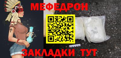 PSILOCYBIN Аргун