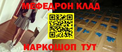 кокаин перу Апрелевка