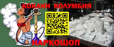 MDMA Гусь-Хрустальный