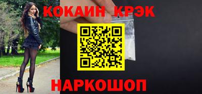 PSILOCYBIN Аргун