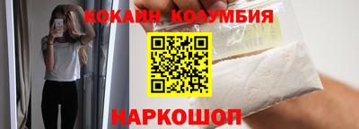 MDMA Гусь-Хрустальный