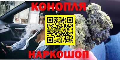 кокаин VHQ Гусев