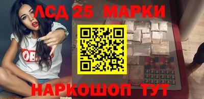 крисы Гусиноозёрск
