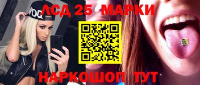 MDMA Гусь-Хрустальный