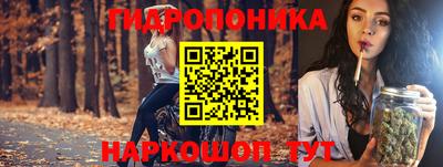кокаин VHQ Гусев