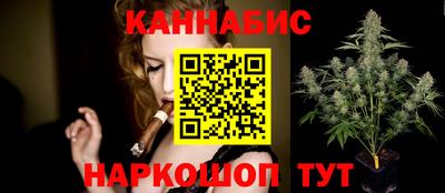 кокаин VHQ Гусев