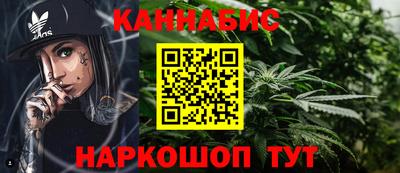 кокаин перу Апрелевка