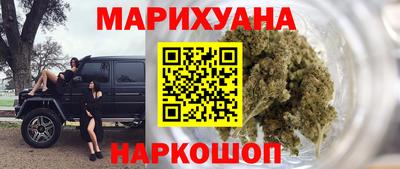 кокаин VHQ Гусев