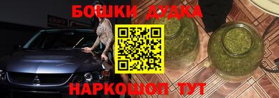 кокаин VHQ Гусев