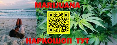 кокаин перу Апрелевка