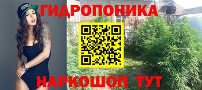кокаин VHQ Гусев
