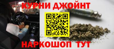 кокаин VHQ Гусев
