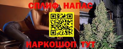 PSILOCYBIN Аргун