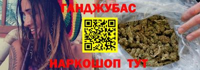 MDMA Гусь-Хрустальный