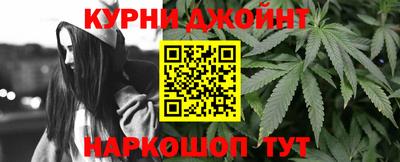 кокаин VHQ Гусев