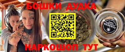 кокаин VHQ Гусев