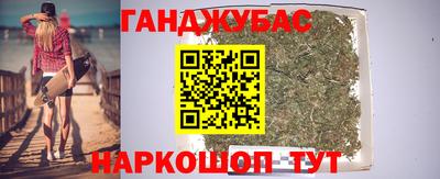 кокаин VHQ Гусев