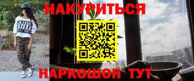 кокаин перу Апрелевка