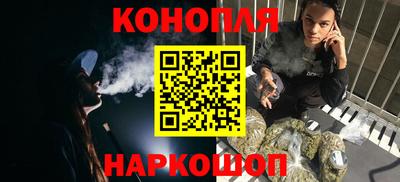 кокаин перу Апрелевка