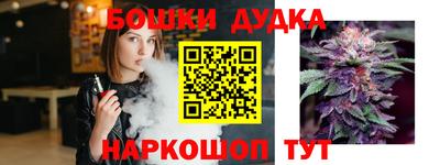 PSILOCYBIN Аргун