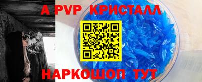 кокаин VHQ Гусев