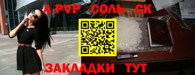MDMA Гусь-Хрустальный